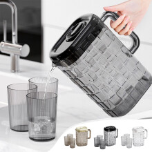 karymi2L plastikkande med låg, håndtag, gennemsigtig, brudsikker, kompatibel med bar, hjem, inkluderer 3 kopper