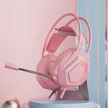 Kabelloses RGB-Gaming-Headset Txmfgh G70 mit kristallklarer Klangqualität und geräuschunterdrückendem Mikrofon, ideal für PS5-, PC- und