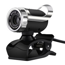 Cámara web USB HD Lulshou con distancia focal ajustable para ordenador, portátil o de sobremesa (640*480)
