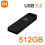 Συμβατό με μονάδα flash Xiaomi2TB USB3.2, μεταλλικό δίσκο U Type-C, αδιάβροχο αποθηκευτικό χώρο 1