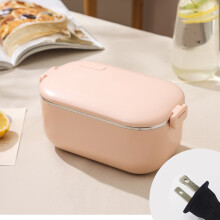 Offres du jour Daiosportswear Boîte à lunch électrique, boîte à lunch chauffante portable pour voiture, boîte bento isotherme pour le travail