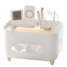 Boîte de rangement pour mouchoirs, porte-mouchoirs multifonctionnel, distributeur de mouchoirs moderne, organisateur de table de nuit avec couvercle