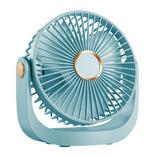 Gnobogi High Power Cool Small Fan Desktop Silent Rechargeable Office Small Student Dormitory Portable Fan on Clearance