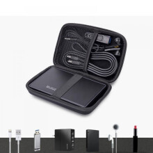 Boîtier pour disque dur externe 2,5 pouces, étanche et antichoc, pour le rangement de disques durs et d'accessoires électroniques.