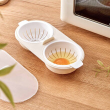 Bol multifonctionnel pour la cuisson des œufs à la coque, les œufs durs, le petit-déjeuner et le micro-ondes.