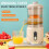 Portable Juicer USB Rechargeable Touch Control with Pulp Separation for Citrus and MultiFruit 3
