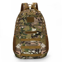 Men's Outdoor Mountaineering Backpack, Large Capacity Camouflage Hiking Bag, Compatible with Travel & School, Multi-functional Level 3 Backpack