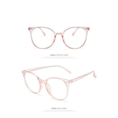 Blaulichtfilter-Computerbrille, rund/oval, Retro-Pink, transparent