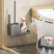 RnemiTe-amo im Ausverkauf! Ergonomisch geformtes, kompaktes WC-Bürsten-Set mit langlebigen Borsten, bestehend aus WC-Bürste und Kerbbürste,