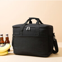 Sac de pique-nique Quinlira 19 L isotherme, imperméable, grande capacité, bandoulière simple, film d'aluminium épais, adapté à une utilisation