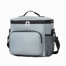 Sac à lunch portable pour le bureau, avec bandoulière, idéal pour les pique-niques en couple (unisexe), gris.