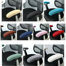 Fundas flexibles para reposabrazos de sillas de oficina/ordenador (2 unidades/juego)