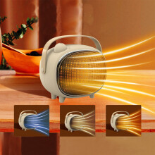 Fnyoxu Electric Space Heater, Portable & Energy Efficient, 2 Speeds, Adjustable, Overheat Protection, for Indoor Use (Khaki)