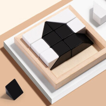 Verstecktes Blockpuzzle, Holzpuzzle-Spielzeug C
