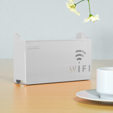 Ασύρματο Wifi Router Ράφι Αποθήκευσης Επιτοίχιο ABS Organizer Γκρι