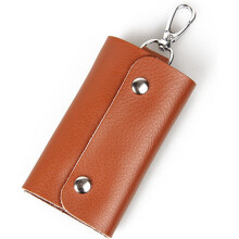 Vintage leather key holder Key holder Leather key holder Leather