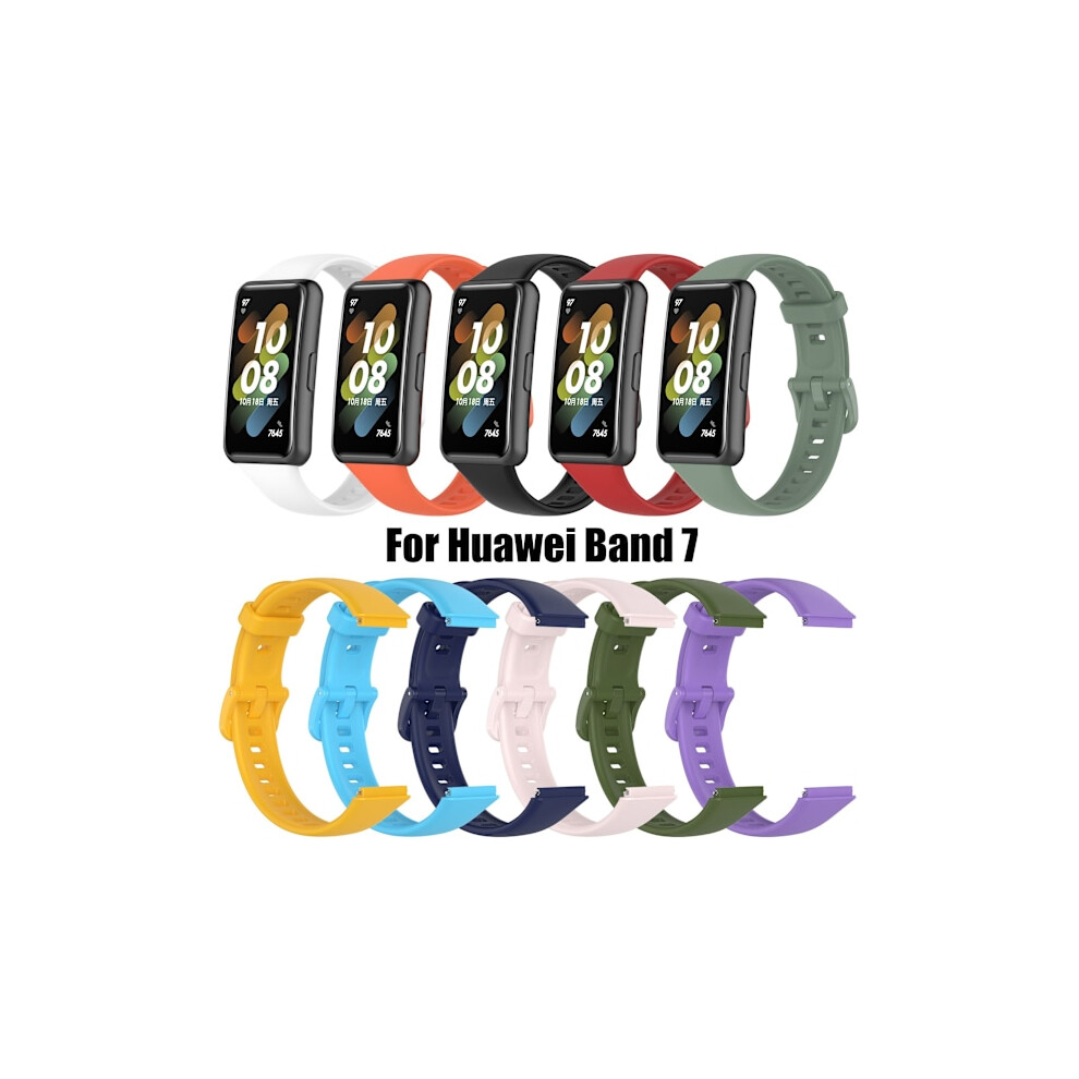 Watch For Compatible With Huawei Band 7 White 9071309690491