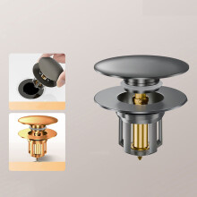 Universal Bathroom Sink Stopper - Upgraded Pop Up Drain Plug, Bounce Core Push Type Filter for 1 1/8~1 1/4" Holes, Brushed Nickel