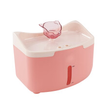 Easter Gifts for Kids Clearance, Pet Intelligent Water Dispenser, Automatic Water Feeder, Large Capacity, Compatible with Quinlirra