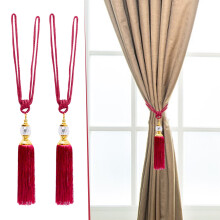 Lot de 2 embrasses de rideaux à pompons et perles décoratives