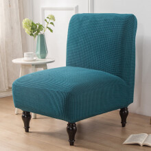 Housse de fauteuil sans accoudoirs Nvzi, extensible, jacquard, housse de canapé simple, protection amovible pour fauteuil sans accoudoirs (bleu-vert)