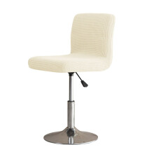 Lot de 2 housses carrées pour tabourets de bar, en velours grainé beige, compatibles avec les chaises à dossier bas/milieu, protection d'assise