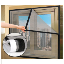 Fly Screen Window Mesh with Magic Tape, Fiberglass Insect Net, Black Frame Grey Mesh, 1.2x1.6m
