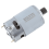 Κινητήρας ckepdyeh RS55015Κινητήρας γραναζιών 14.4V29800RPM Ηλεκτρικός κινητήρας πριονιού 8