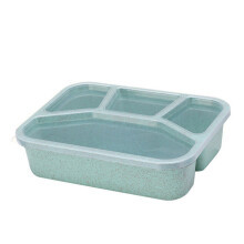Saleteraj Four-compartment Snack Box