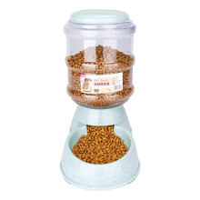 ZENMELE Automatic Self Dispensing Pet Feeder Durable Self Dispensing Pet Feeder For Cats And Dogs Capacity