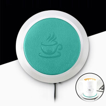 Încălzitor de căni de cafea RnemiTe-amo pentru birou, încălzitor de căni la temperatură constantă, încălzitor inteligent de lapte și cafea