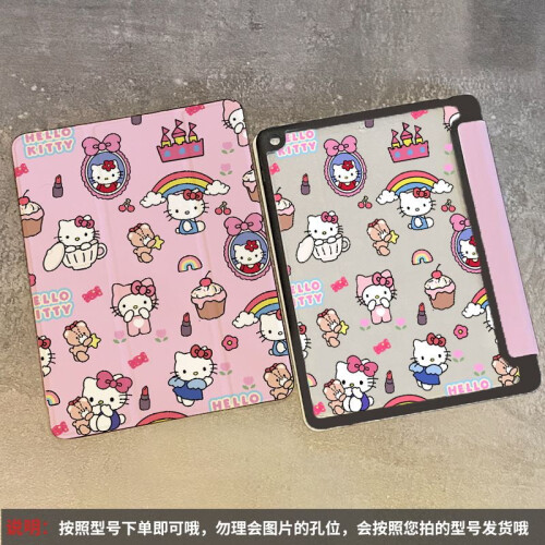 ipadair5προστατευτικό κάλυμμα Hello Kitty Mini6αυτοκόλλητο ακρυλικού Pro συμβατό με 2
