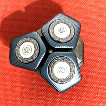 Compatibel met Philips scheerkoppen SH71/50, compatibel met Philips Series 7000.