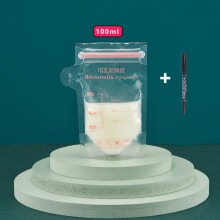 30 Pcs Breastmilk Storage Bags, BPA Free, Self-Standing with Pour Spout, Space-Saving Flat Design for Breastfeeding