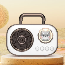 Gnobogi Portable Retro Speaker, Bluetooth Sound System, Small Home Subwoofer, Outdoor Wireless Mini Handheld Audio