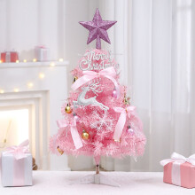 Djunllk Small Christmas Tree DIY Kit 17.7in Pink Artificial Fir, compatible with holiday decor, for home office party, mini tabletop decoration