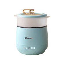 Quinlirra Easter Clearance Multifunctional Electric Cooker Gifts for Women