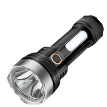 Lanternă Hiroekza la reducere! Lanternă LED multifuncțională, reîncărcabilă, super luminoasă, de mare putere, cu rază lungă de acțiune,