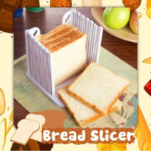 Trancheuse à pain pliable, coupe-toast réglable pour pain maison, guide de découpe en plastique, outil de cuisine pour la pâtisserie