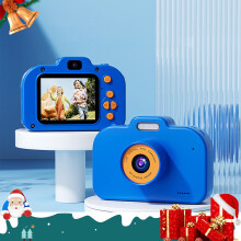 48-MP-HD-Digitalkamera für Kinder mit Front- und Rückkamera, Stoßfestigkeit, Augenschutz, Musikfunktion, kompatibel mit Zubehör, ideales Geschenk