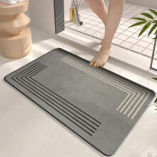 Liquidation ! Tapis de bain YOBOLK, tapis de bain absorbants en diatomite, tapis de sol doux pour salle de bain, tapis de séchage rapide.