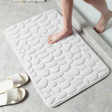 Tapis de bain Avtoify1pc en mousse à mémoire de forme, gaufré, absorbant et lavable, antidérapant, épais et doux pour la douche