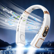 Ventilatore da collo silenzioso con display digitale USB e illuminazione ambientale, portatile.