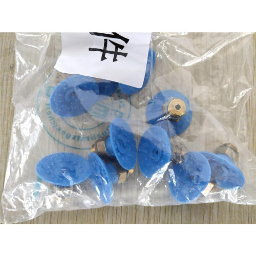 VAS301/8PURB Vacuum Suction Cup 30mm Strong Grip Threaded Industrial Replacement 2