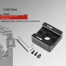 3 set di adattatori in alluminio per slitta a caldo e a freddo per fotocamera con adattatore da 1/4 per gabbia della fotocamera e attacco per flash