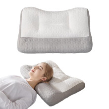 Μαξιλάρι λαιμού Deep Sleep Memory Foam, εργονομική στήριξη για όσους κοιμούνται στο πλάι,