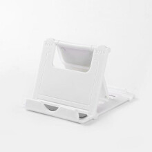Opvouwbare standaard - Smartphone/tablet, verkrijgbaar in zes kleuren, wit