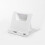 Supporto pieghevole per smartphone/tablet, sei colori, bianco 1