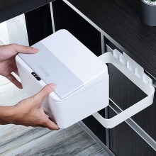 Papelera de pared inteligente con inducción Quinlira, caja de almacenamiento eléctrica compatible con pañuelos de papel, aperitivos y mascarillas: