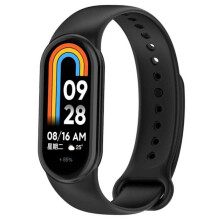 Kompatibel med Xiaomi Mi Smart Band8, hållbart silikonarmband för walker